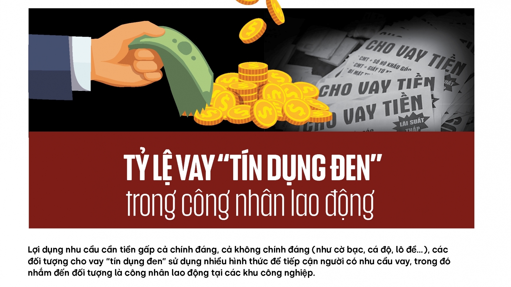 Tỷ lệ vay “tín dụng đen” trong công nhân lao động
