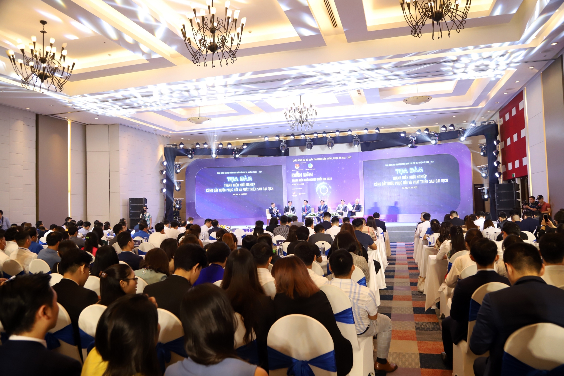 Toàn cảnh Diễn đàn Thanh niên khởi nghiệp quốc gia năm 2022. Ảnh Tuấn Việt