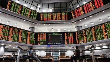 IMF cảnh báo châu Á về tình trạng nợ cao và rút vốn mạnh