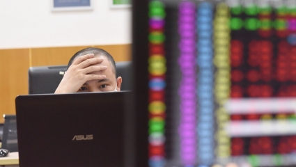 Lưu ý thông tin của HPG, FRT, CKG