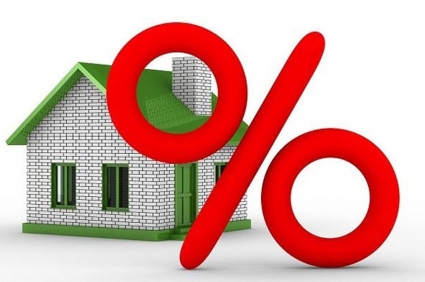 Nhiều ngân hàng đồng loạt điều chỉnh giảm lãi suất cho vay mua nhà