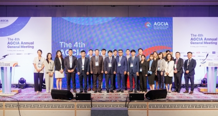 Bảo hiểm Bảo Việt tham dự hội nghị của Hiệp hội Bảo hiểm Tín dụng & Bảo lãnh Châu Á