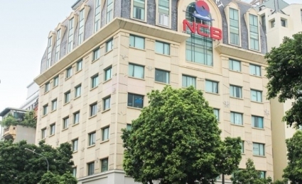 Ngân hàng NCB muốn bán 203 triệu cổ phần Bamboo Airways để thu hồi vốn