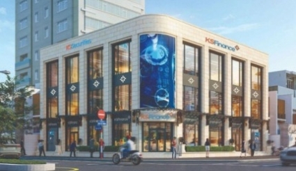 KSFinance công bố kết quả giao dịch cổ phiếu KSF