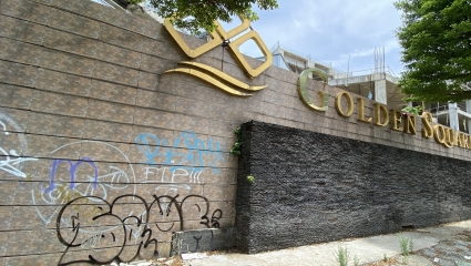 Dự án Golden Square bỏ hoang sau khi Đông Á Land chấm dứt hoạt động