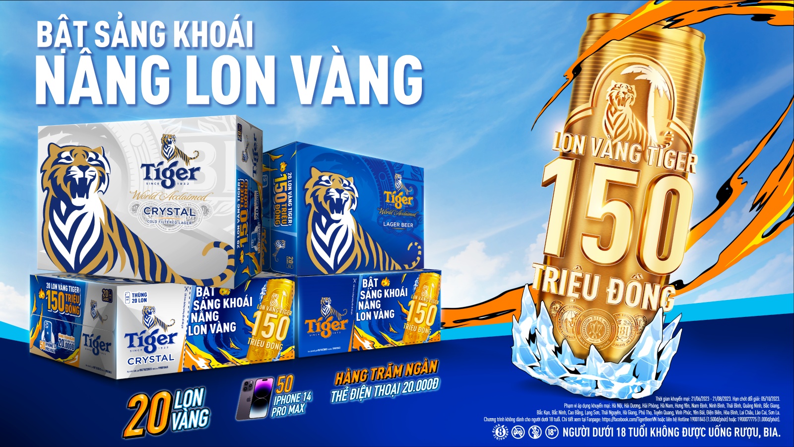 Tận hưởng mùa hè rực rỡ cùng Tiger Beer: Mở thùng trúng vàng - ngận tràn sảng khoái
