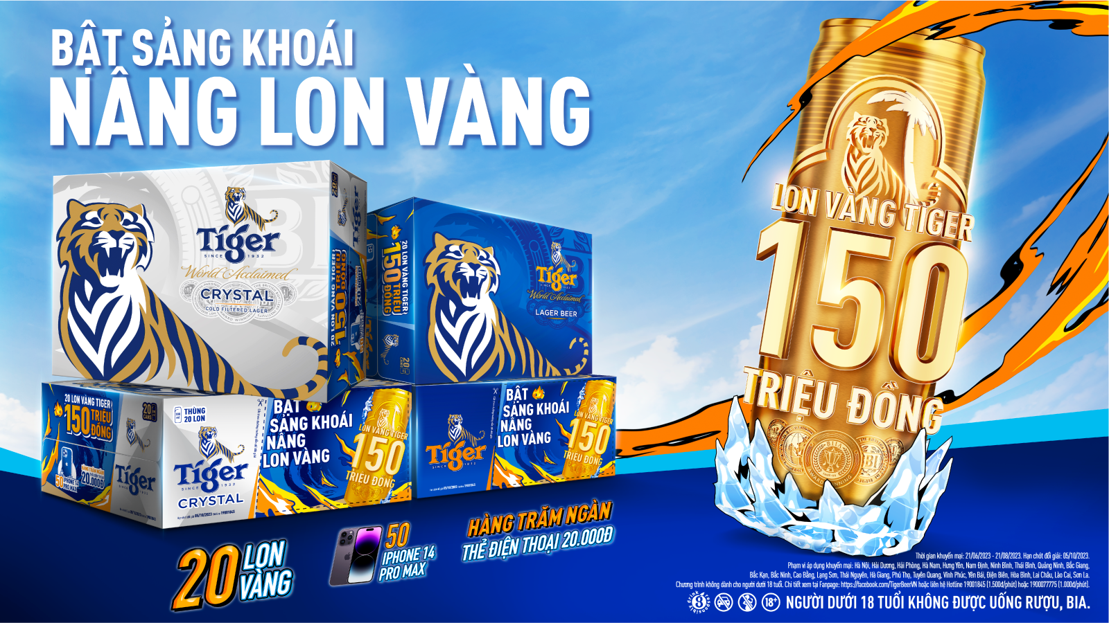 Tận hưởng mùa hè rực rỡ cùng Tiger Beer: Mở thùng trúng vàng - ngận tràn sảng khoái