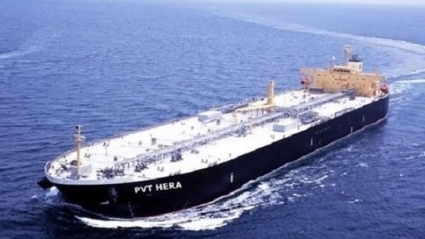 Lợi nhuận PV Trans Pacific (PVP) tăng 235,8% trong quý II/2023