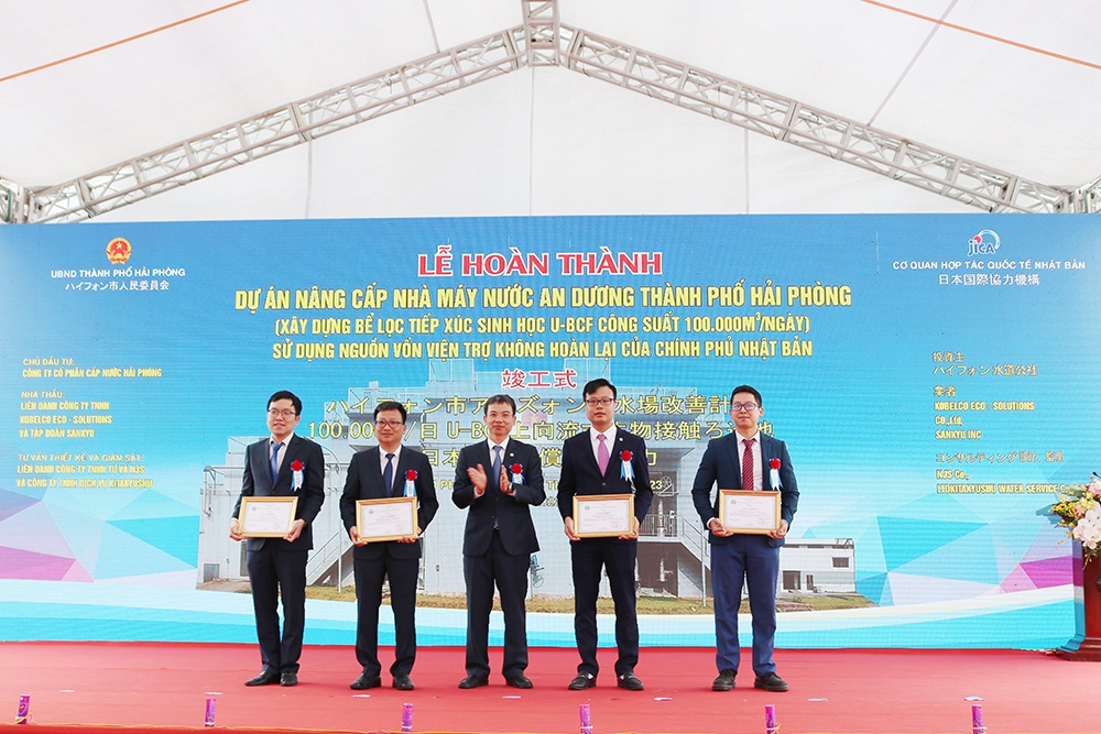 Doanh nghiệp cấp nước lớn thứ nhì miền Bắc đang làm ăn ra sao?