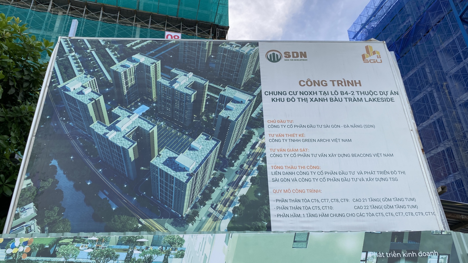 Công ty Đầu tư Sài Gòn Đà Nẵng muốn vay 700 tỷ đồng làm nhà ở xã hội