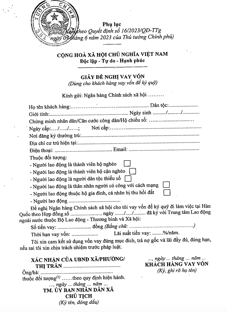 Lao động đi làm ở Hàn Quốc theo Chương trình EPS được vay tối đa bao nhiêu? Lao động đi xuất khẩu Hàn Quốc theo Chương trình EPS được vay tối đa bao nhiêu?