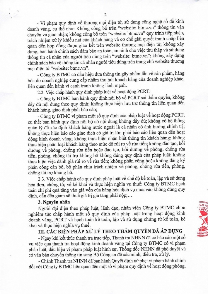 Nguồn: Cổng thông tin điện tử NHNN Việt Nam.