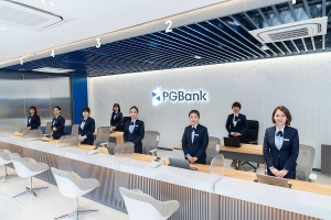 PGBank: Nợ xấu tăng mạnh “vượt trần”