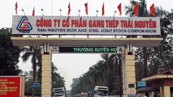 Gang thép Thái Nguyên: Nguy cơ phá sản tăng, vẫn được vay thêm 2.800 tỷ đồng