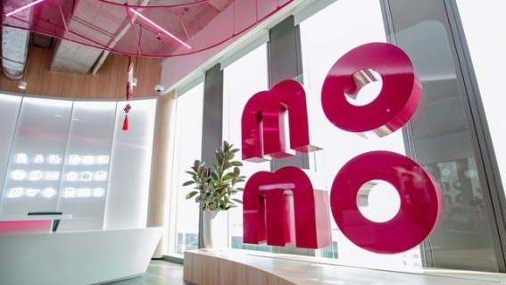 MoMo muốn IPO: 4.704 tỷ đồng lỗ lũy kế được xử lý thế nào?