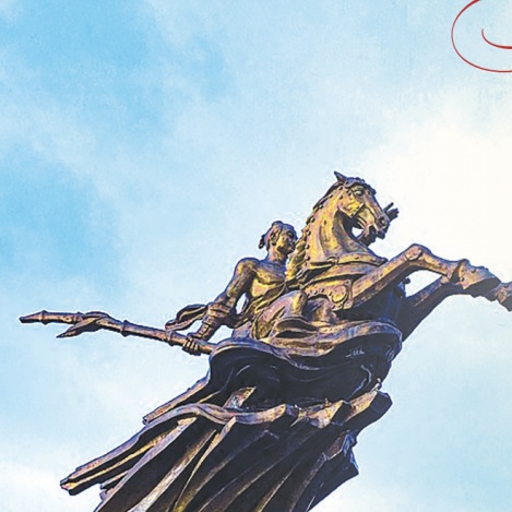 Khát vọng Phù Đổng