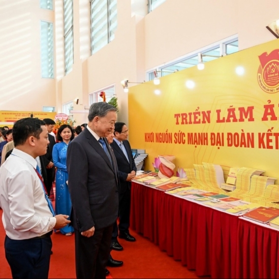 Mặt trận vận dụng chiến lược đoàn kết qua các Đại hội