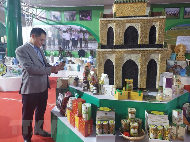 Khai mạc Festival sản phẩm nông nghiệp và làng nghề Hà Nội năm 2022 hình ảnh 1 Khai mac Festival san pham nong nghiep va lang nghe Ha Noi nam 2022 hinh anh 1