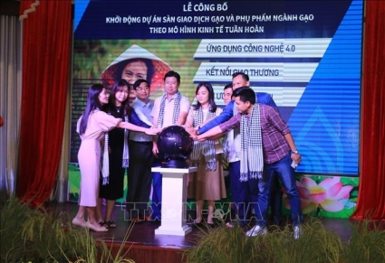 Đồng Tháp: Khởi động dự án sàn giao dịch gạo và phụ phẩm ngành gạo