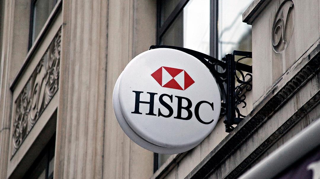 Vietnam’s Hiking Cycle Under Way, HSBC Says