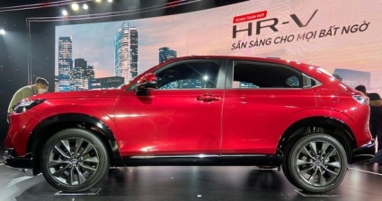 Honda ra mắt HR-V hoàn toàn mới, giá từ 826 triệu đồng