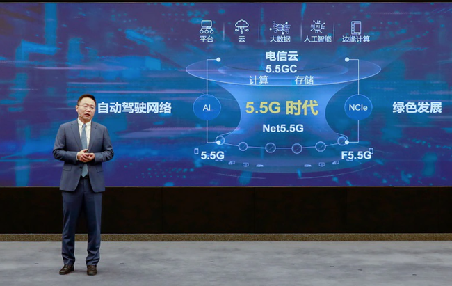 Mạng 5.5G gỡ n&uacute;t thắt điện to&aacute;n, mở con đường rộng hơn cho chuyển đổi số  ảnh 1
