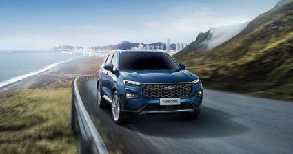 Ford xác nhận bán Territory, đối thủ trên cơ của Hyundai Tucson