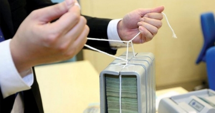 Cấm cho vay để khách hàng góp vốn, hợp tác đầu tư: Đi ngược với chủ trương