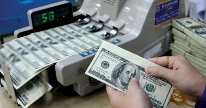 Tỷ giá USD/VND lặng sóng trong quãng ngắn