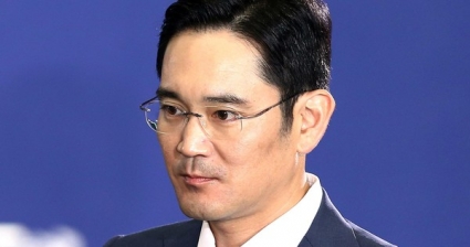Phó chủ tịch Samsung được ân xá