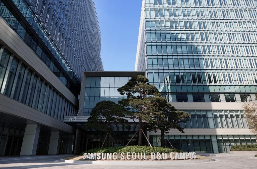 Trung t&acirc;m R&amp;amp;amp;D của Samsung ở Seoul, H&agrave;n Quốc