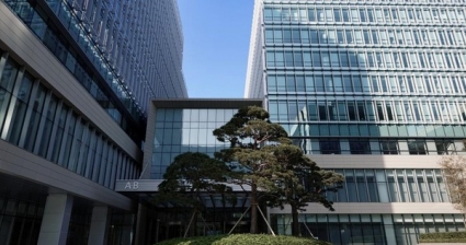 Mảng bán dẫn của Samsung sụt giảm lợi nhuận ở Trung Quốc