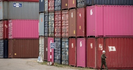 Vietnam&apos;s Export Faces to the Challenges of Falling Demands