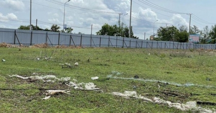 Đồng Nai thu hồi hơn 3.500m2 “đất vàng” giao cho Tín Nghĩa