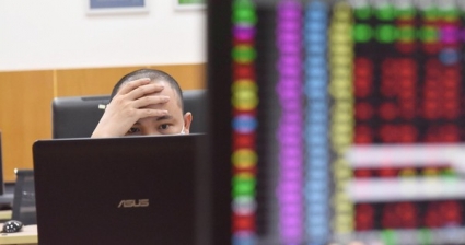 Vẫn phải dò đáy sau cuộc họp của FED