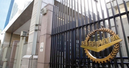 Inflation Concerns Push up Emerging East Asia Bond Yields